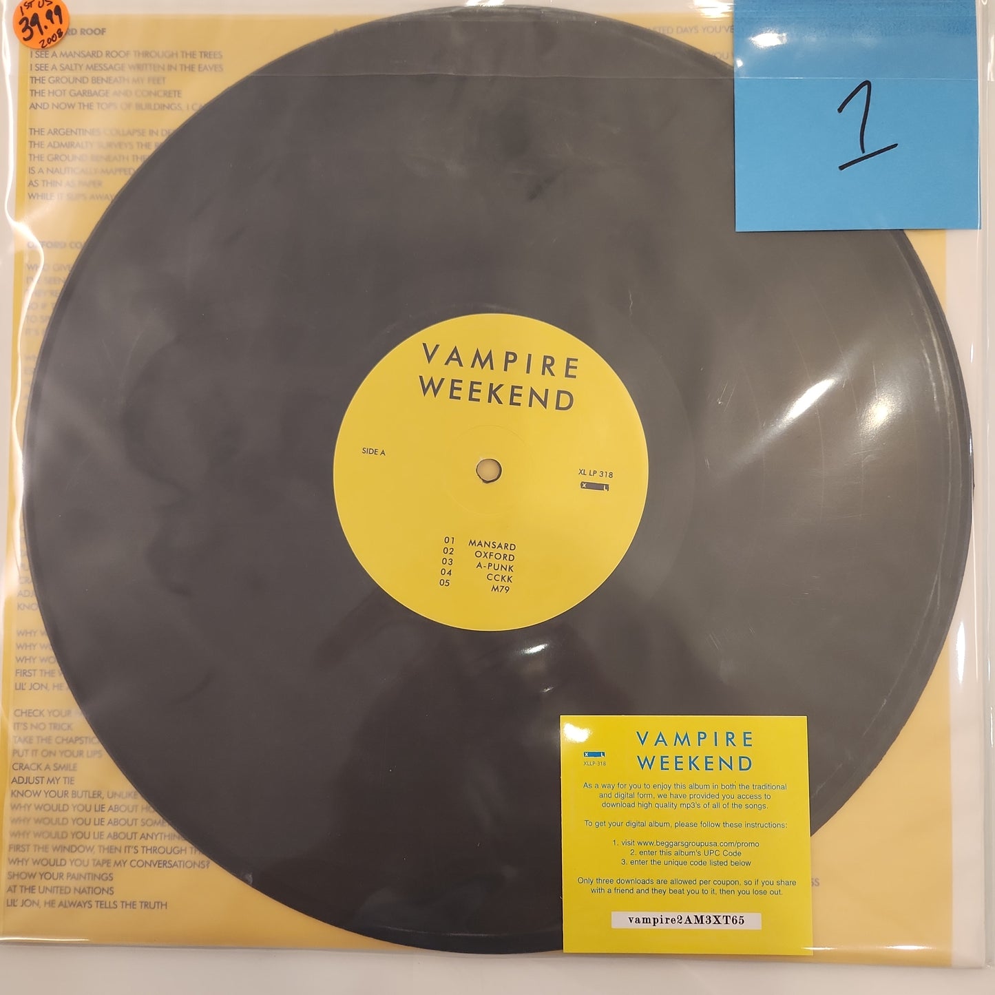 Vampire Weekend - Vampire Weekend