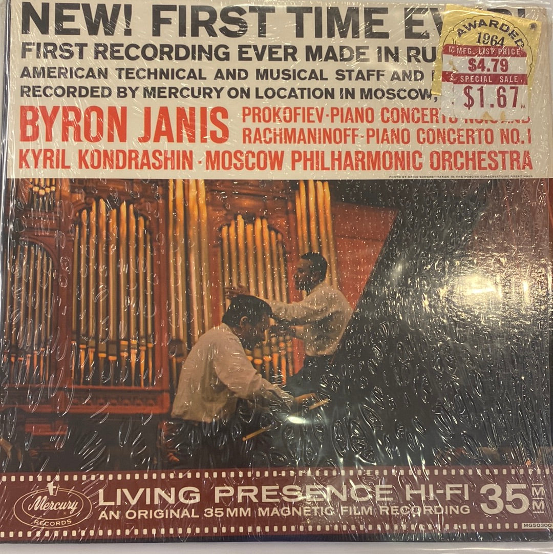 Byron Janis - Prokofiev and Rachmaninoff Piano Concertos