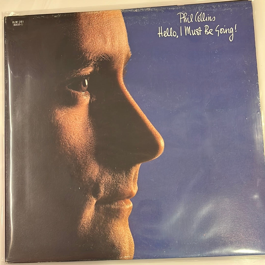 Phil Collins - Hello, I Must Be Going (2)